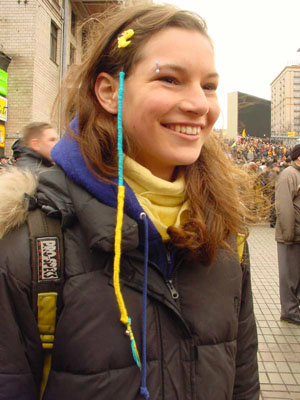 ��������� �� �������� � �������